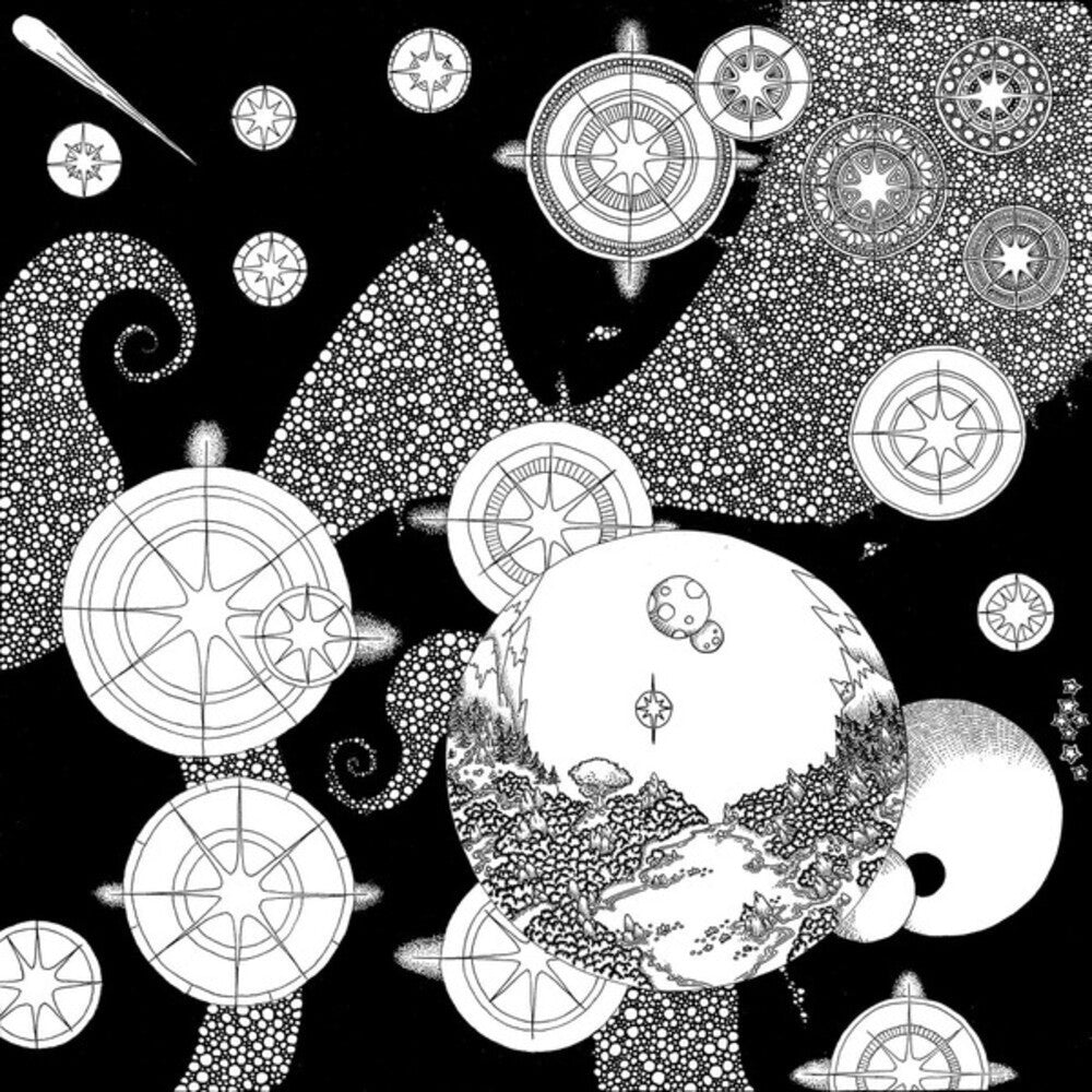 the album cover for Takashi Kokubo/ Esperti,Andrea - Music For A Cosmic Garden