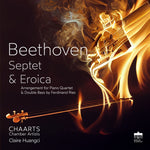 the album cover for Beethoven / Huangci - Septet & Eroica