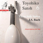 Toyohiko Satoh - Suites para violonchelo (CD)