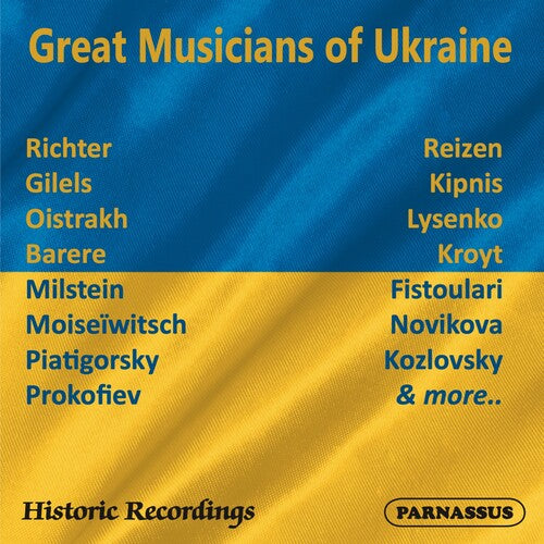 Various Artists - Great Musicians of Ukraine (Various Artists) (CD)