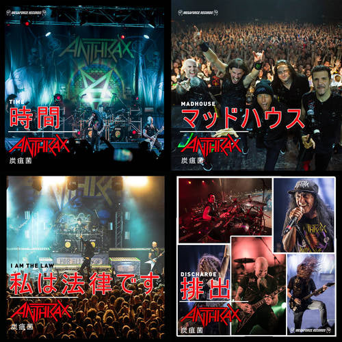 Anthrax - I Am The Law, Discharge, Madhouse Time (3" Bundle Vinyl)