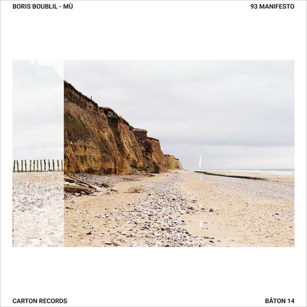 the album cover for Boris BoublilMu - 93 Manifesto