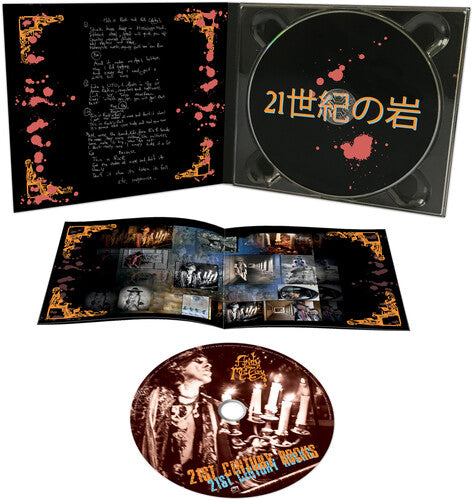 アンディ・マッコイ - 21世紀のロックス (CD)