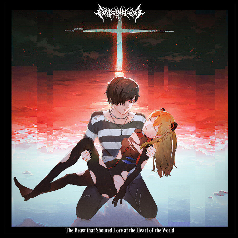 the album cover for Original God - The Beast That Shouted Love At The Heart Of The World