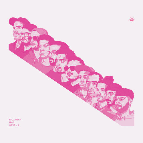Bulgarian Beat Wave Vol. 1 (Various Artists) - Bulgarian Beat Wave Vol. 1 (Various Artists) (Vinyl)
