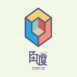 Gimnasio de elefantes - Ángulo (vinilo)