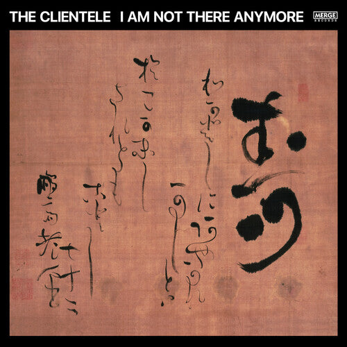 ザ・クライアンテレ(Iex)ピーク - I Am Not There Anymore(レコード)