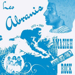 レス・アブラニス - アマジグ・フリーダム・ロック 1973-1983 (アナログ盤)