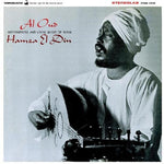 Hamza el Din - Al Oud (Vinilo)