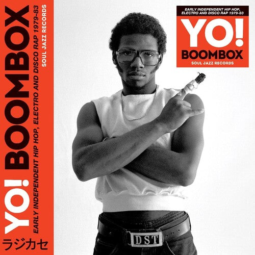 Soul Jazz Records Presents - Yo! Boombox - Early Independent Hip Hop, Electro (Vinyl)