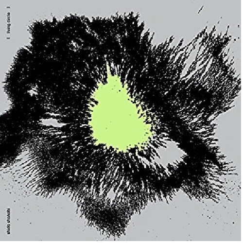 Shida Shahabi - Living Circle (Vinyl)