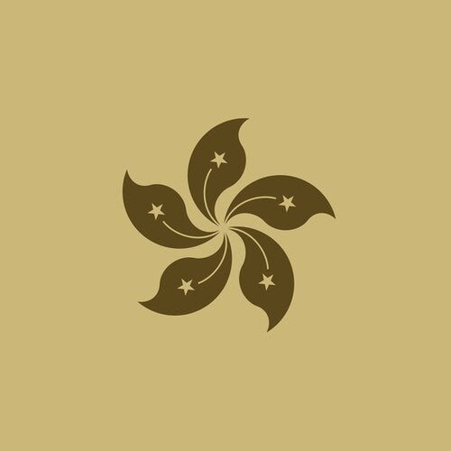 モノレイク - 香港 (レコード)