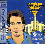 Huey Lewis and the News - Picture This - MQA-UHQCD (CD)