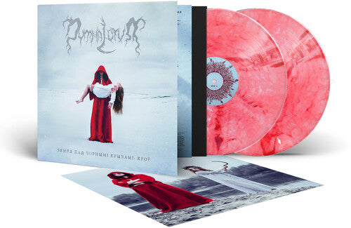 Dymna Lotva - The Land Under The Black Wings: Blood - Red/White Marble (Vinyl)