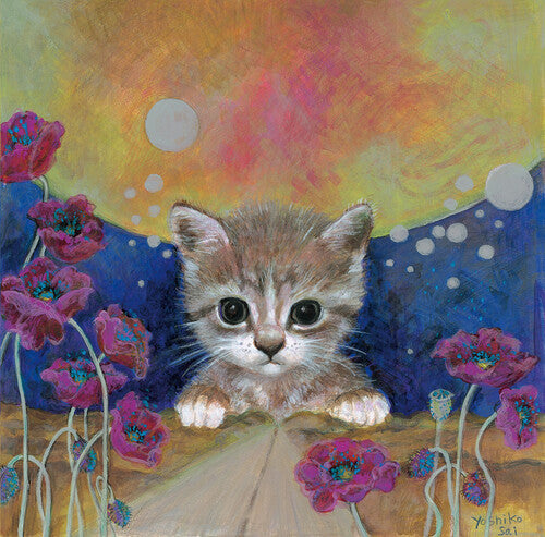 Sai Yoshiko - Live At Shibuya O-nest (Vinyl)