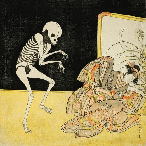 迷亭 ~怪談~ (5周年記念盤) (CD)