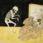 迷亭 ~怪談~ (5周年記念盤) (CD)