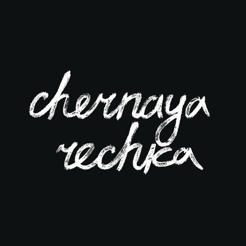Chernaya Rechka - Chernaya Rechka (Vinilo)