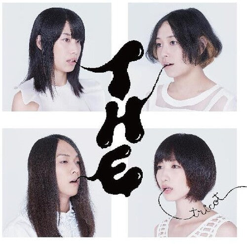 Tricot - EL (Vinilo)