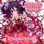 Dehumanizing Itatrain Worship - Otakuslam Animecide (CD)