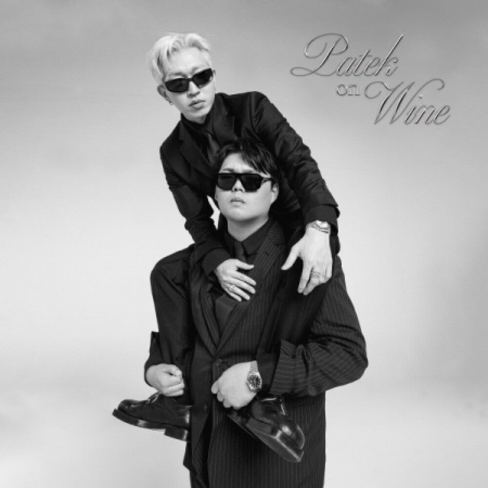 the album cover for Kid PadekoWine - Patek On Wine (Asia)