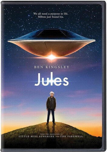 ジュールス(DVD)