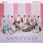 SEVENTEEN - Always Yours - 日本ベストアルバム (CD)