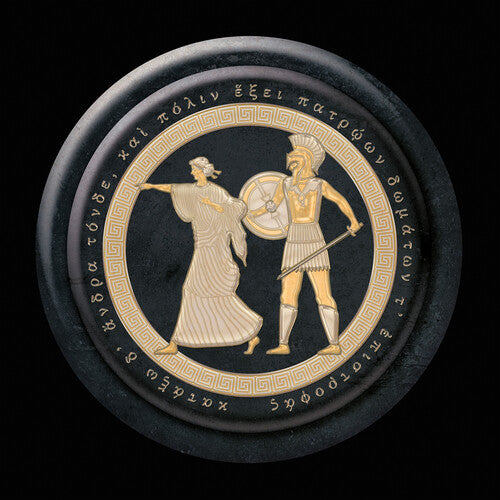 The Mountain Goats - Jenny From Thebes (Vinyl)