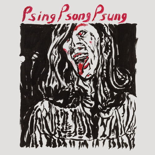 Psing Psong Psung - Only Fan (レコード)
