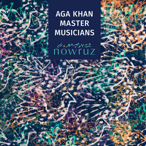 Músicos Maestros del Aga Khan - Nowruz (CD)