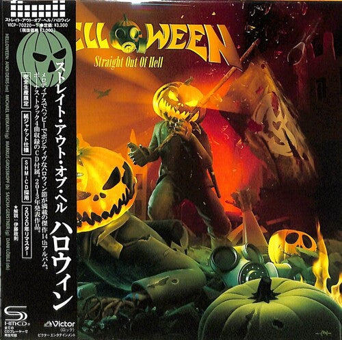 Helloween - Straight Out Of Hell - SHM/Paper Sleeve (CD)