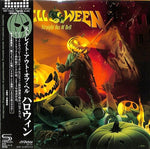 Helloween - Straight Out Of Hell - SHM/Paper Sleeve (CD)