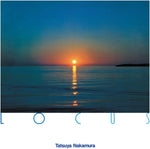the album cover for Tatsuya Nakamura - Locus