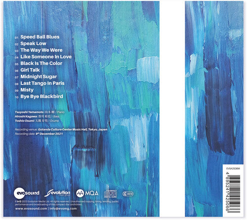 山本剛トリオ - A Shade Of Blue (CD)