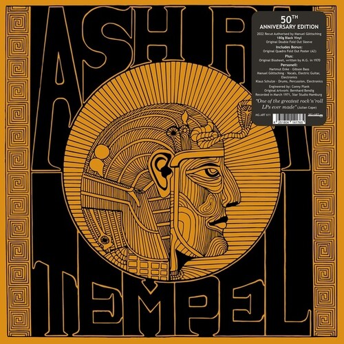 Ash Ra Tempel - Ash Ra Tempel (Vinilo)