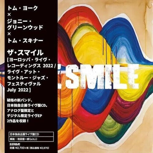 Smile - Europe Live Recordings 2022 - En directo en el Festival de Jazz de Montreux - Julio de 2022 (CD)