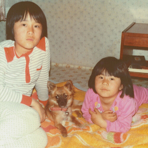 Precocious Neophyte - Home in the Desert (Vinyl)