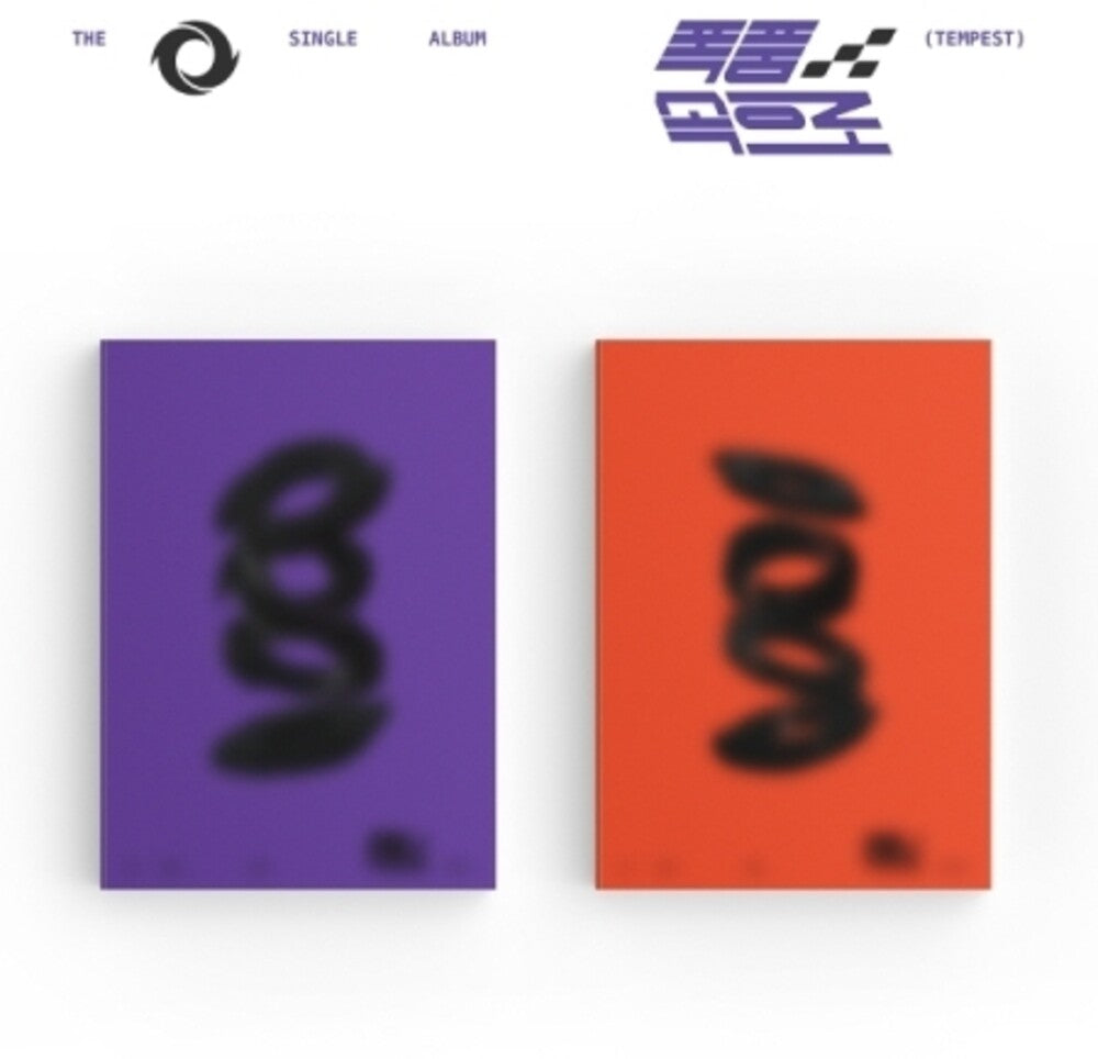 the album cover for Tempest - Into The Storm - Random Cover (Post) (Stic) (Pcrd)