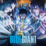 Hiromi - BLUE GIANT (Banda sonora original) (Vinilo)