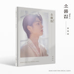 the album cover for Jeong Dong Won - Collection Of Props Vol 1 (Post) (Pcrd) (Phob)