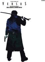 the album cover for Nobuhiko Morino(Spla) - Versus: Original Motion Picture Soundtrack (Spla)