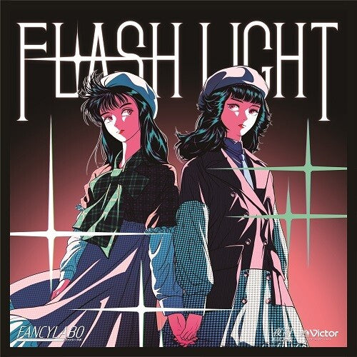 Fancylabo - Flash Light / Trouble Maker (Vinyl)