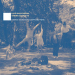 Karski Quartet - String Quintets (CD)