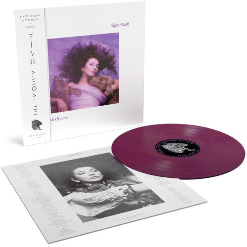 Kate Bush - Hounds Of Love - 2018 Remaster 180gm Raspberry Beret Vinyl Indie Edition (Vinyl)