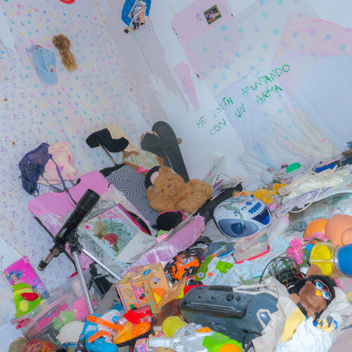 アイコ・エル・グルーポ - Me Estan Apuntando Con Un Arma (アナログ盤)