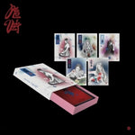 Red Velvet - What A Chill Kill - パッケージ版 - 歌詞カード、ポストカード、フォトカード付き (CD)