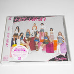 the album cover for Kep1er - Fly-High (Phot) (Jpn)