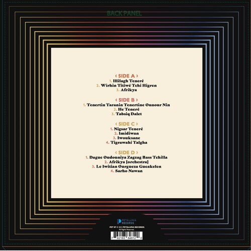 アブダラ・ウンバドゥグー - AMGHAR - トゥアレグ音楽のゴッドファーザー - VOL. 1 (ビニールレコード)