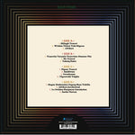 アブダラ・ウンバドゥグー - AMGHAR - トゥアレグ音楽のゴッドファーザー - VOL. 1 (ビニールレコード)