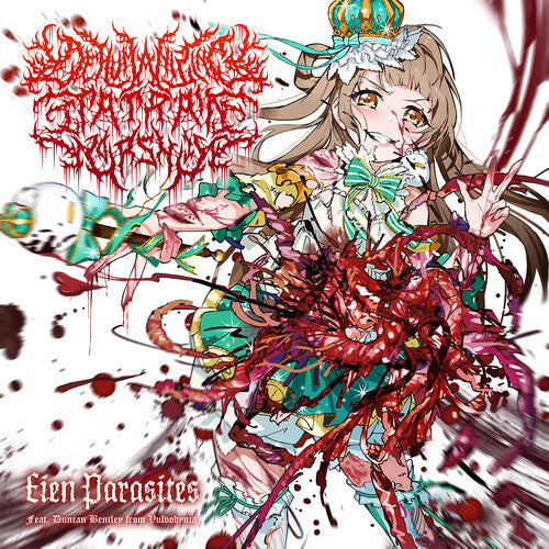 Dehumanizing Itatrain Worship - Eien Parasites (Vinyl)